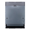 Встраиваемая посудомоечная машина Simfer DRB6603