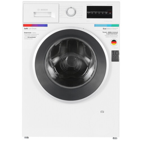 Стиральная машина Bosch WLP20265OE