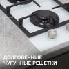 Варочная панель домино Zigmund & Shtain M 26.3 W