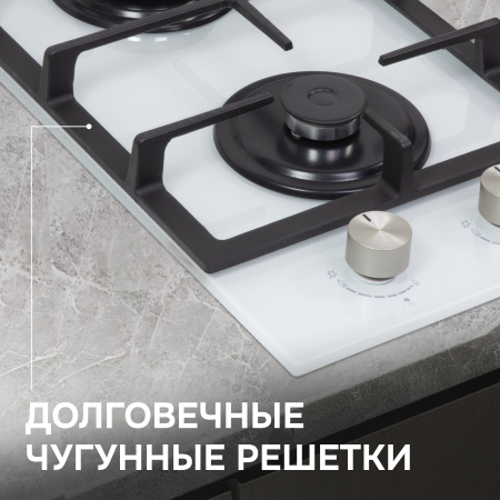 Варочная панель домино Zigmund & Shtain M 26.3 W