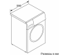 Стиральная машина Bosch WGA254A0OE