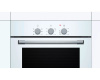 Духовой шкаф Bosch HBF011BV0Q