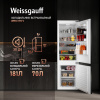 Холодильник Weissgauff WRKI 178 V