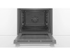 Встраиваемый духовой шкаф Bosch HBG538EW6R