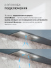 Вытяжка Lex HYPER 600 Inverter IX
