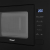 Микроволновая печь Weissgauff HMT-206 Compact Grill