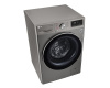 Стиральная машина LG TW4V5RS2S