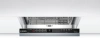 Встраиваемая посудомоечная машина Bosch SPV2IKX54Q