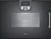 Духовой шкаф - пароварка Gaggenau BSP251101