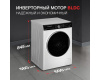 Стиральная машина Kuppersberg WM 581 W