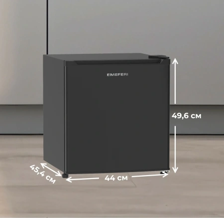 Холодильник Meferi MFR50BK MINI LIGHT