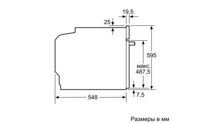 Электрический духовой шкаф Bosch HBG536HS0R