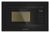 Микроволновая печь встраиваемая Meferi MMO6020BK COMFORT