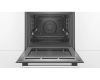Духовой шкаф Bosch HBG5780S0
