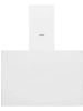 Вытяжка NORDFROST HM 6080 W