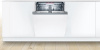 Встраиваемая посудомоечная машина Bosch SBH4HCX48E
