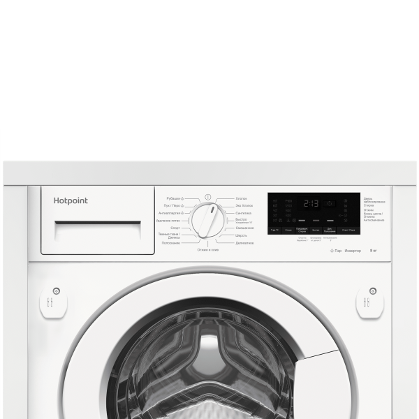 Встраиваемая стиральная машина Hotpoint BI WMHD 8482 V