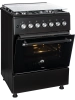 Газовая плита NORD GG 6064 B