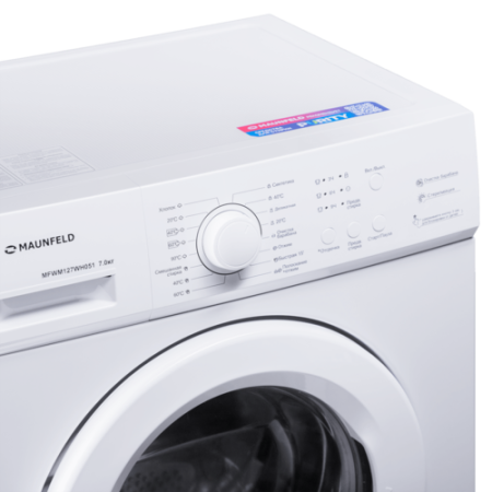 Стиральная машина Maunfeld MFWM127WH051