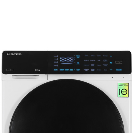 Стиральная машина Hiberg i-DDQ9 - 612 W