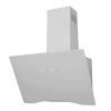 Вытяжка кухонная EXITEQ EX-1116 white