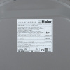 Стиральная машина Haier HW70-BP12959BSE