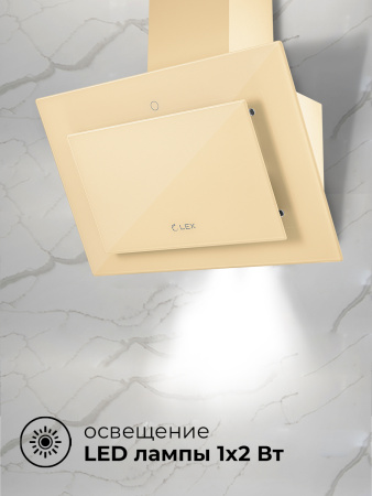 Наклонная вытяжка LEX MIKA GS 600 IVORY