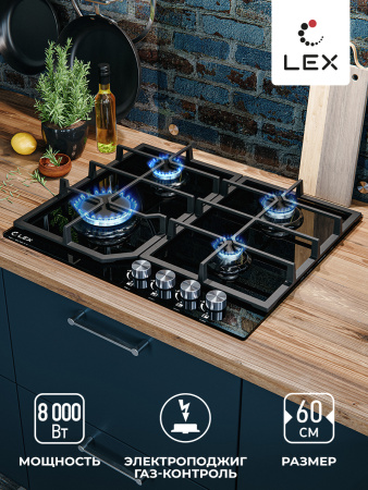 Газовая варочная поверхность LEX GVG 640-1 BL