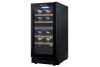 Винный шкаф Cellar Private CP027-2TB