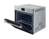 Духовой Шкаф Samsung NV3300A NV68A1145RS