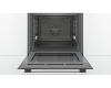 Встраиваемый духовой шкаф Bosch HBG537NB0R