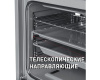 Духовой шкаф Maunfeld MGOGG.673RBG.TM