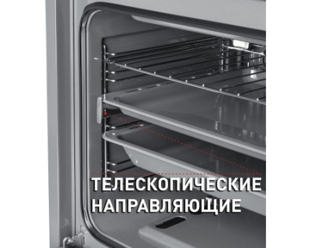 Духовой шкаф Maunfeld MGOGG.673RBG.TM