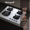 Газовая варочная панель Weissgauff HGG 640 WG