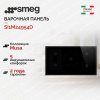 Варочная панель Smeg SI1M24954D
