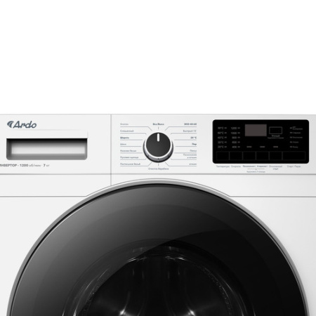 Стиральная машина ARDO WME712504DW2