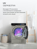 Сушильная машина Lex LDM12GrBlThD
