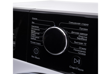 Стиральная машина Esperanza WMF712IBD11