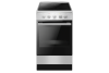 Электрическая плита Hansa FCCS53042H