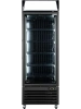 Витрина холодильная NORD FSC 400 GB черная