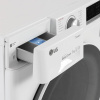 Стиральная машина LG F2V5HS0W AI DD, Steam, белый