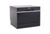 Посудомоечная машина DeLonghi DDW 07T Crisolita