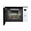 Встраиваемая микроволновая печь DeLonghi DMO 25BB ROMA
