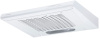 Вытяжка Maunfeld MPA 50 WHITE