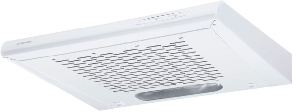 Вытяжка Maunfeld MPA 50 WHITE