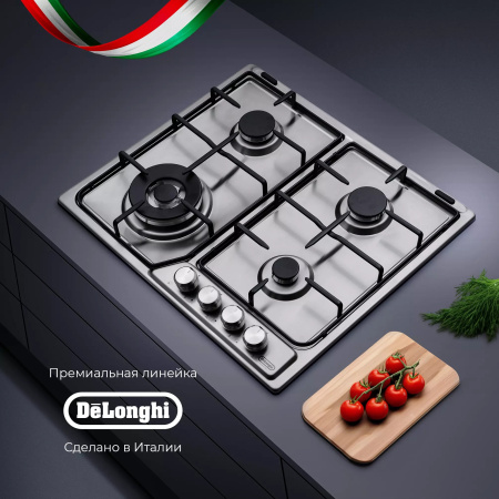 Газовая варочная панель Delonghi DFI 46 ASDV RUS