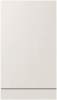 Встраиваемая посудомоечная машина Gorenje GV520E10