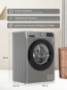 Стиральная машина LG F2M5HS6S