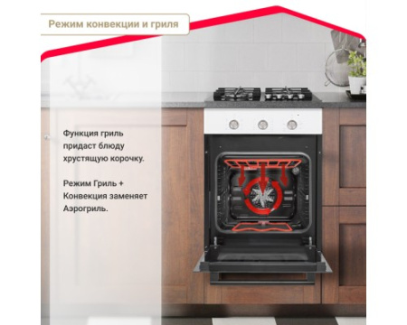 Электрический духовой шкаф Simfer B4EC18016