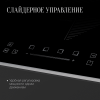 Индукционная варочная панель Kuppersberg ICS 608